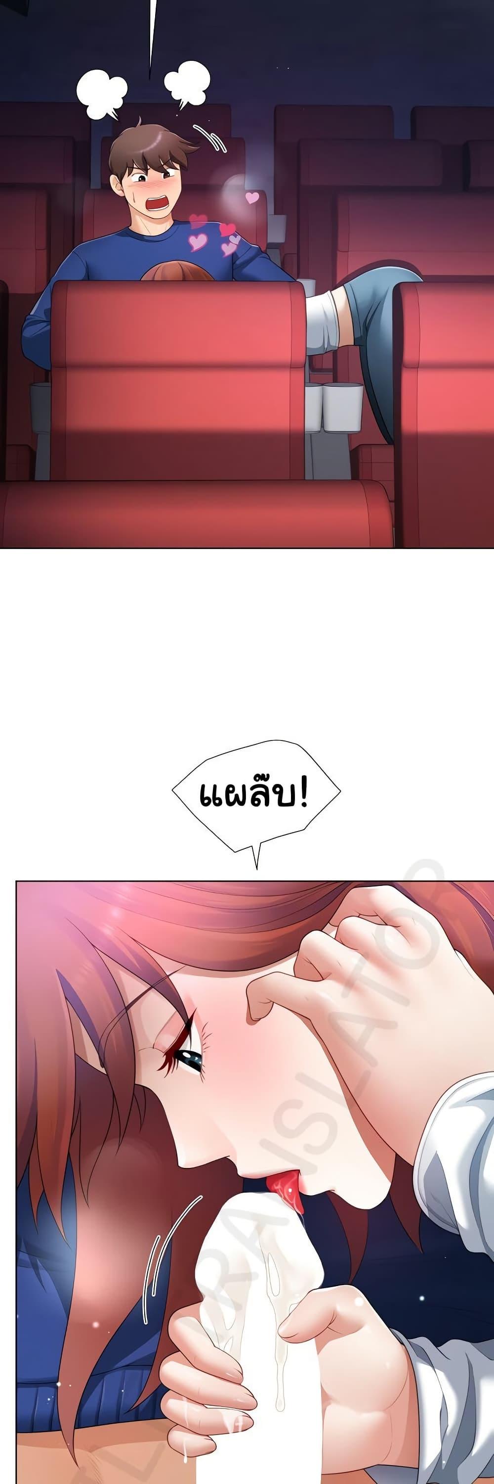 Doujin-Lc- อ่าน โดจิน มังฮวา เกาหลี ญี่ปุ่น จีน แปลไทย Wanna Become a Dad or a Boyfriend ตอนที่ 1 2 3 4 5 6 7 8 9 10 11 12 13 14 ฟรี ไม่มีโฆษณา อ่าน โดจิน Manhwa เกาหลี ญี่ปุ่น จีน เรามีครบ คัดมาให้เน้นๆ โดจิน 18+ รับประกันความฟินโดย  Doujin Lc