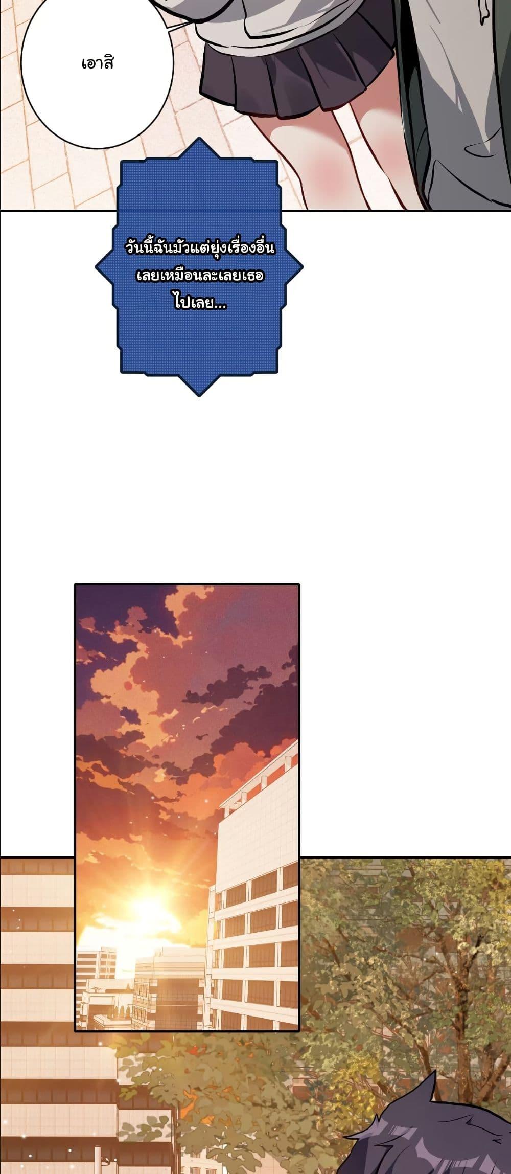 Manga-lc-com อ่านมังงะ อ่านการ์ตูน ออนไลน์ ฟรี Dating save The world ตอนที่ 1 2 3 4 5 6 7 8 9 10 11 12 13 14 ฟรี ไม่มีโฆษณา Manga-lc - อ่าน มังงะ อ่าน การ์ตูน ออนไลน์ อ่านมังงะ ฟรี