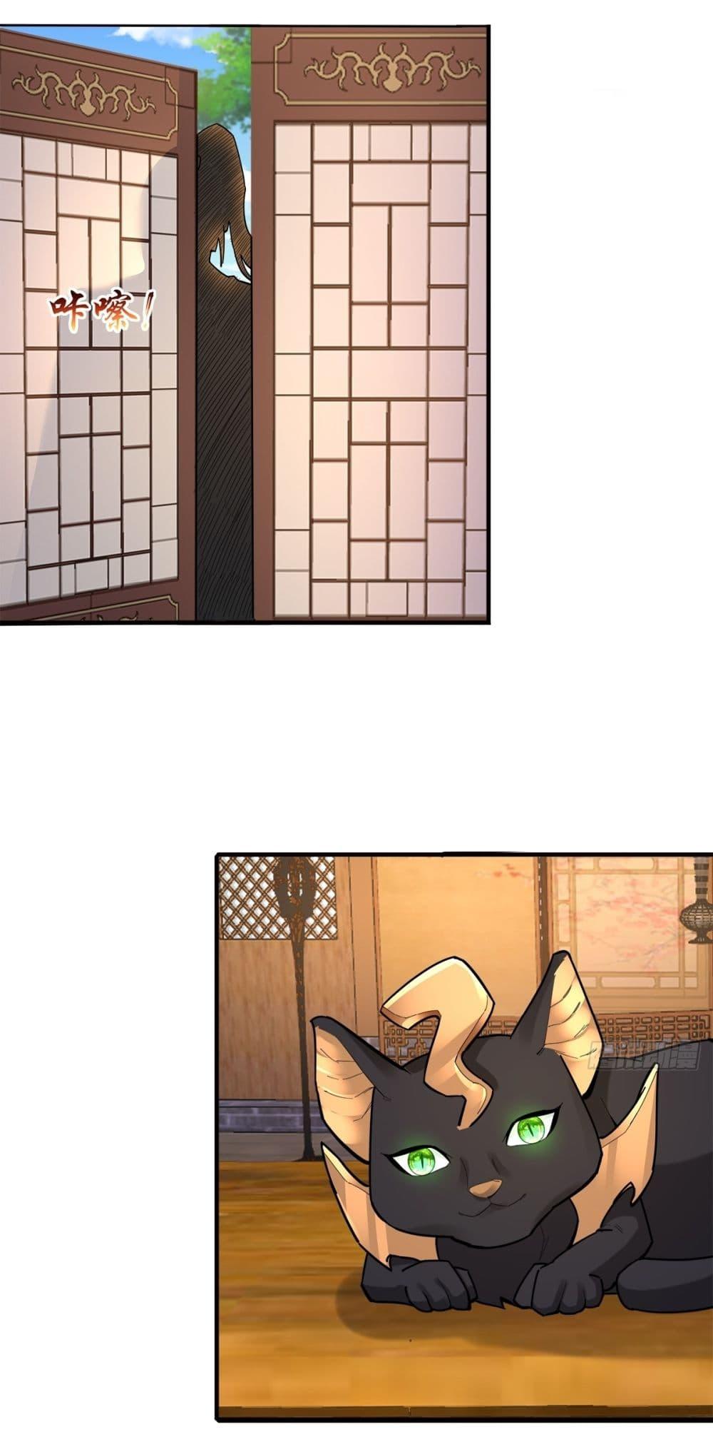 Manga-lc-com อ่านมังงะ อ่านการ์ตูน ออนไลน์ ฟรี As An Immortal, I Only Practice Forbidden Arts ตอนที่ 1 2 3 4 5 6 7 8 9 10 11 12 13 14 ฟรี ไม่มีโฆษณา Manga-lc - อ่าน มังงะ อ่าน การ์ตูน ออนไลน์ อ่านมังงะ ฟรี