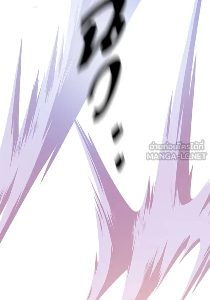 ชิงชีวิตพลิกลิขิตชะตา ตอนที่ 36. หากมันคือโชคชะตา รูปที่ 27