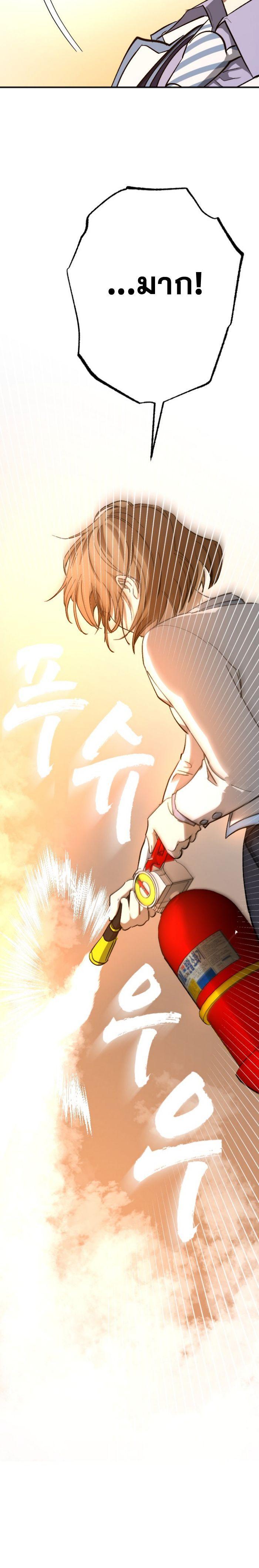 Manga-lc-com อ่านมังงะ อ่านการ์ตูน ออนไลน์ ฟรี Night of Shadows ตอนที่ 1 2 3 4 5 6 7 8 9 10 11 12 13 14 ฟรี ไม่มีโฆษณา Manga-lc - อ่าน มังงะ อ่าน การ์ตูน ออนไลน์ อ่านมังงะ ฟรี