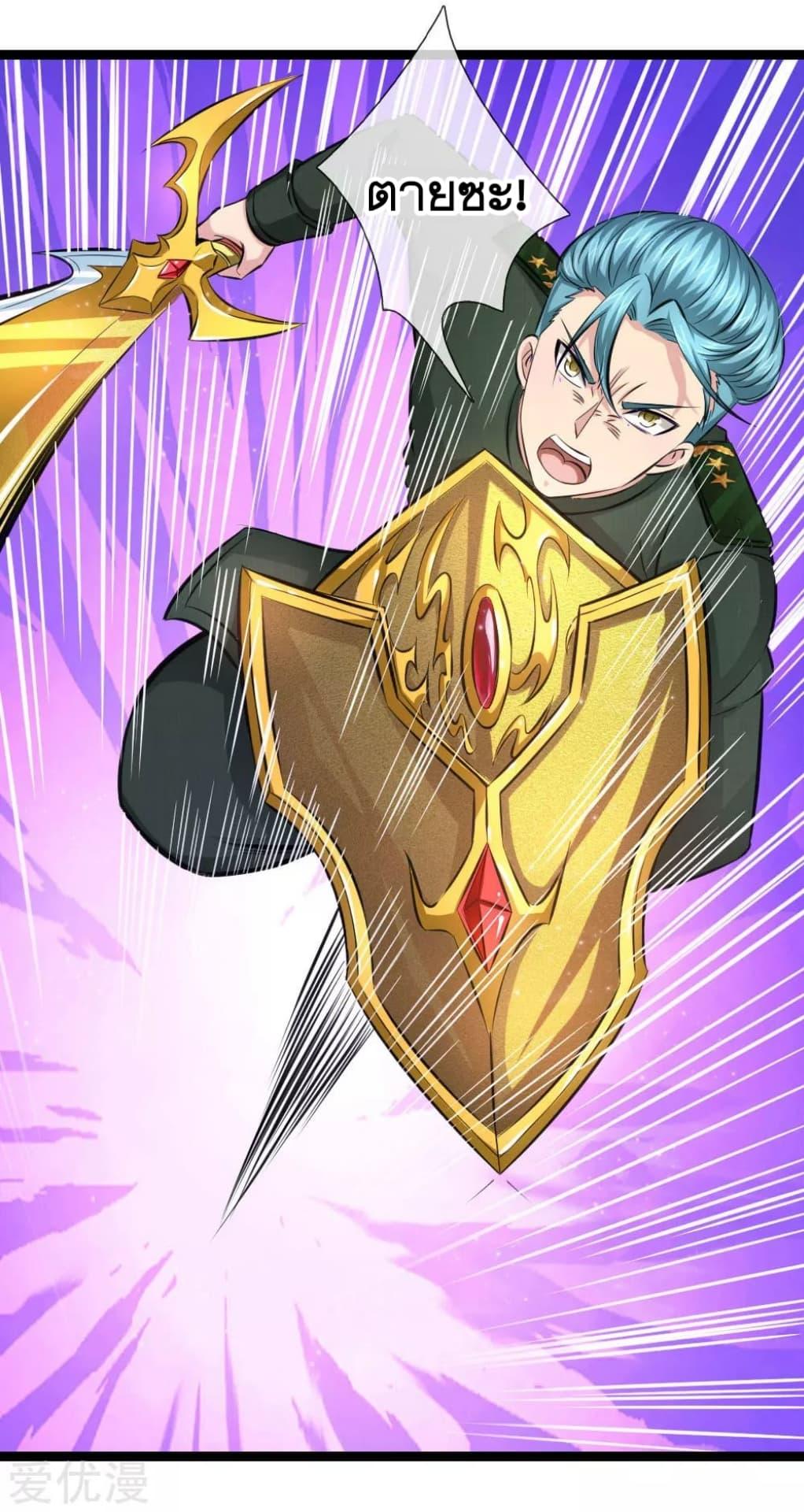 Manga-lc-com อ่านมังงะ อ่านการ์ตูน ออนไลน์ ฟรี The Master of Knife ตอนที่ 1 2 3 4 5 6 7 8 9 10 11 12 13 14 ฟรี ไม่มีโฆษณา Manga-lc - อ่าน มังงะ อ่าน การ์ตูน ออนไลน์ อ่านมังงะ ฟรี