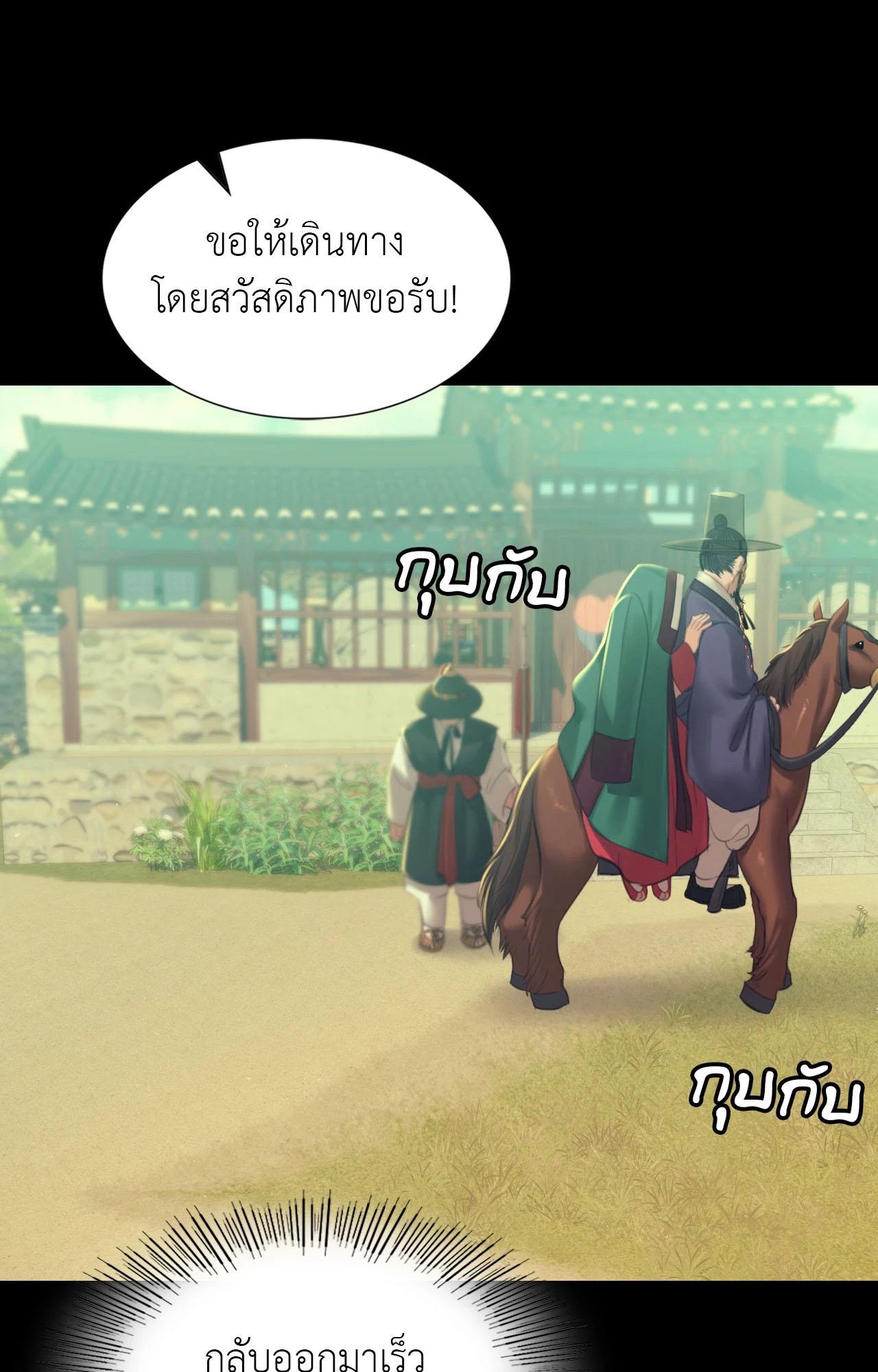 Doujin-Lc- อ่าน โดจิน มังฮวา เกาหลี ญี่ปุ่น จีน แปลไทย Madam ตอนที่ 1 2 3 4 5 6 7 8 9 10 11 12 13 14 ฟรี ไม่มีโฆษณา อ่าน โดจิน Manhwa เกาหลี ญี่ปุ่น จีน เรามีครบ คัดมาให้เน้นๆ โดจิน 18+ รับประกันความฟินโดย  Doujin Lc