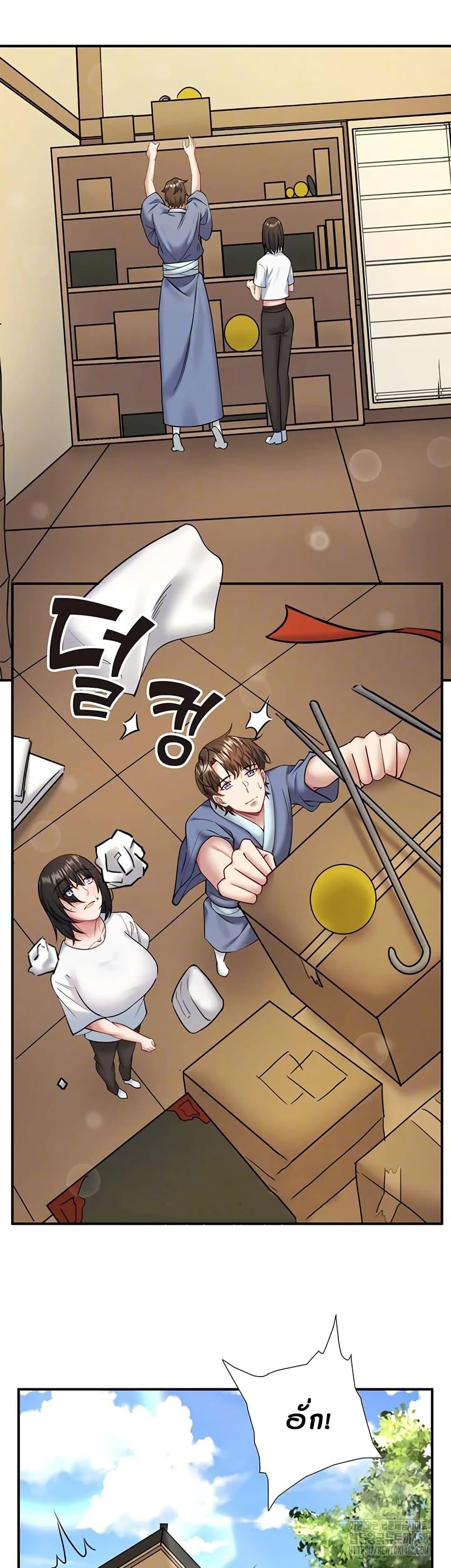 Doujin-Lc- อ่าน โดจิน มังฮวา เกาหลี ญี่ปุ่น จีน แปลไทย Secret Hot Spring ตอนที่ 1 2 3 4 5 6 7 8 9 10 11 12 13 14 ฟรี ไม่มีโฆษณา อ่าน โดจิน Manhwa เกาหลี ญี่ปุ่น จีน เรามีครบ คัดมาให้เน้นๆ โดจิน 18+ รับประกันความฟินโดย  Doujin Lc