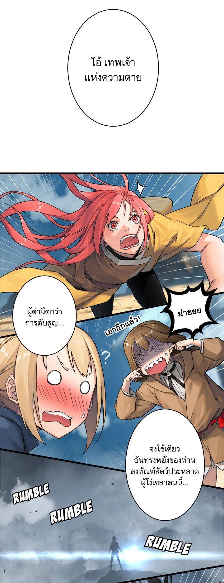 Manga-lc-com อ่านมังงะ อ่านการ์ตูน ออนไลน์ ฟรี Her Summon ตอนที่ 1 2 3 4 5 6 7 8 9 10 11 12 13 14 ฟรี ไม่มีโฆษณา Manga-lc - อ่าน มังงะ อ่าน การ์ตูน ออนไลน์ อ่านมังงะ ฟรี