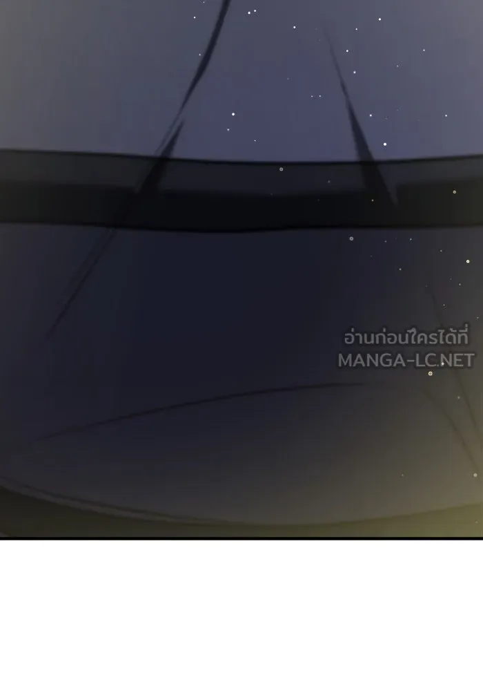 วายร้ายก็อยากมีรัก ตอนที่ 55 รูปที่ 177