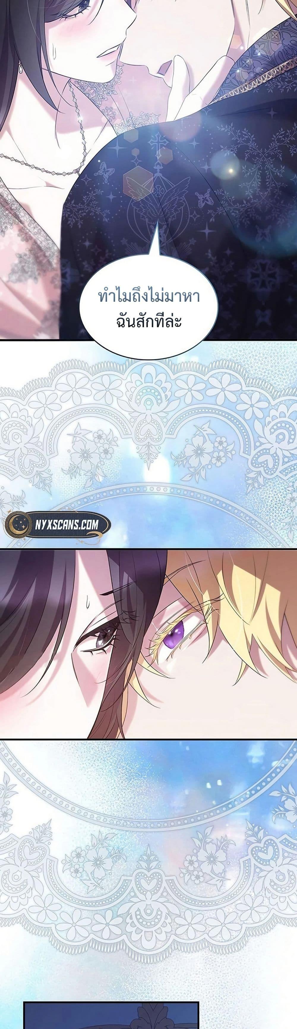 Manga-lc-com อ่านมังงะ อ่านการ์ตูน ออนไลน์ ฟรี One Day My Sister Died ตอนที่ 1 2 3 4 5 6 7 8 9 10 11 12 13 14 ฟรี ไม่มีโฆษณา Manga-lc - อ่าน มังงะ อ่าน การ์ตูน ออนไลน์ อ่านมังงะ ฟรี