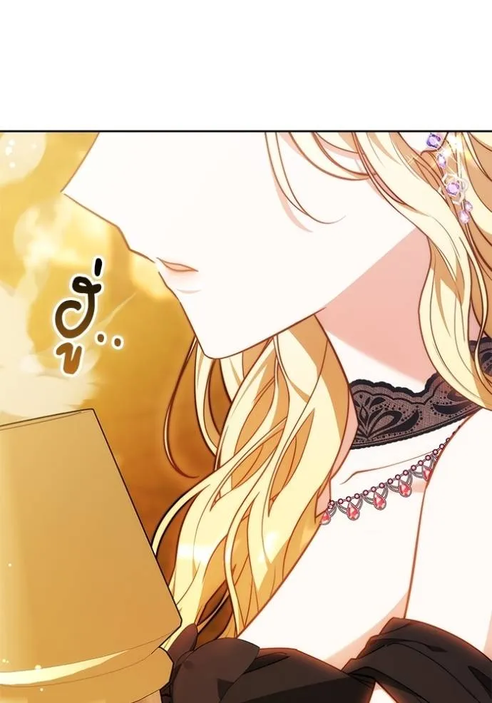 เจ้าสาวอัคนีดำ ตอนที่ 73 รูปที่ 134