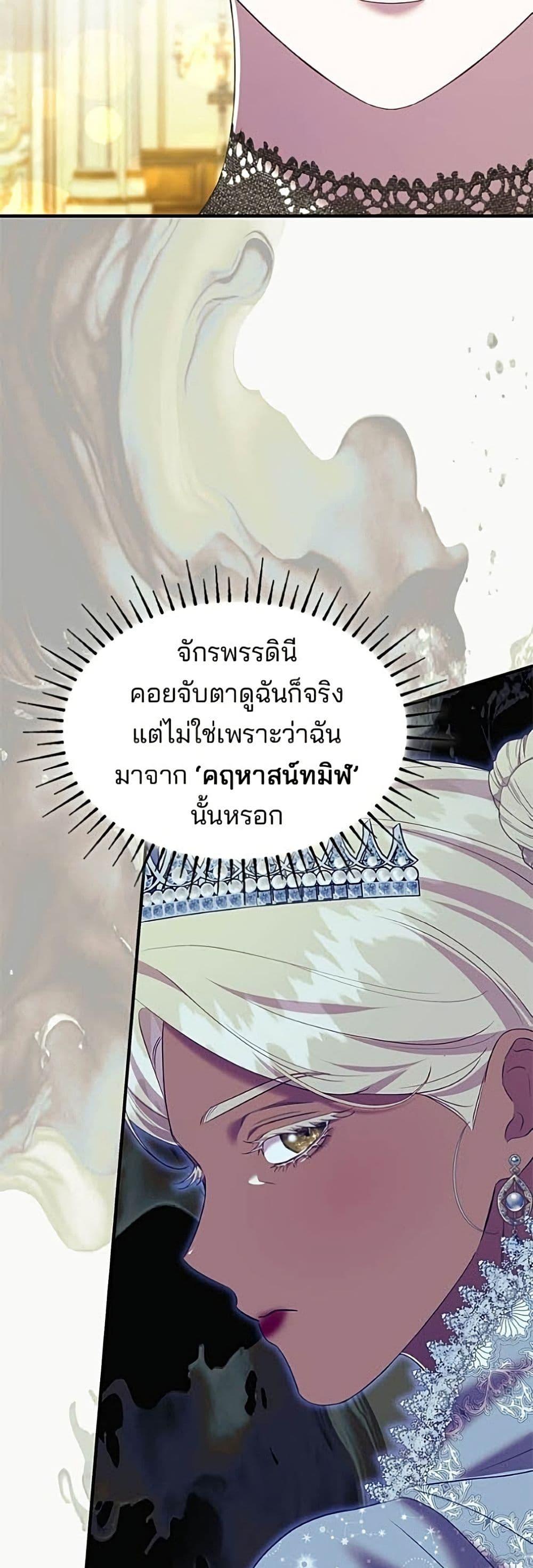 Manga-lc-com อ่านมังงะ อ่านการ์ตูน ออนไลน์ ฟรี One Day My Sister Died ตอนที่ 1 2 3 4 5 6 7 8 9 10 11 12 13 14 ฟรี ไม่มีโฆษณา Manga-lc - อ่าน มังงะ อ่าน การ์ตูน ออนไลน์ อ่านมังงะ ฟรี