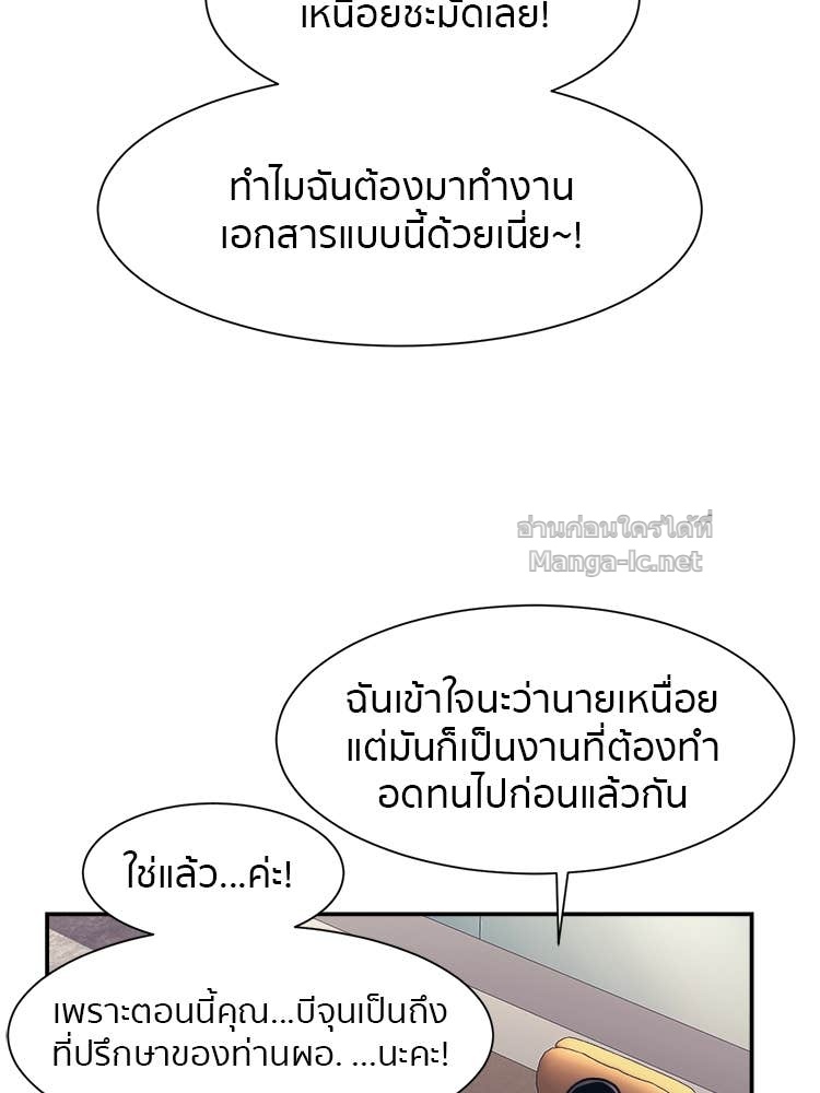 Doujin-Lc- อ่าน โดจิน มังฮวา เกาหลี ญี่ปุ่น จีน แปลไทย โคตรแกร่ง ตอนที่ 1 2 3 4 5 6 7 8 9 10 11 12 13 14 ฟรี ไม่มีโฆษณา อ่าน โดจิน Manhwa เกาหลี ญี่ปุ่น จีน เรามีครบ คัดมาให้เน้นๆ โดจิน 18+ รับประกันความฟินโดย Doujin Lc
