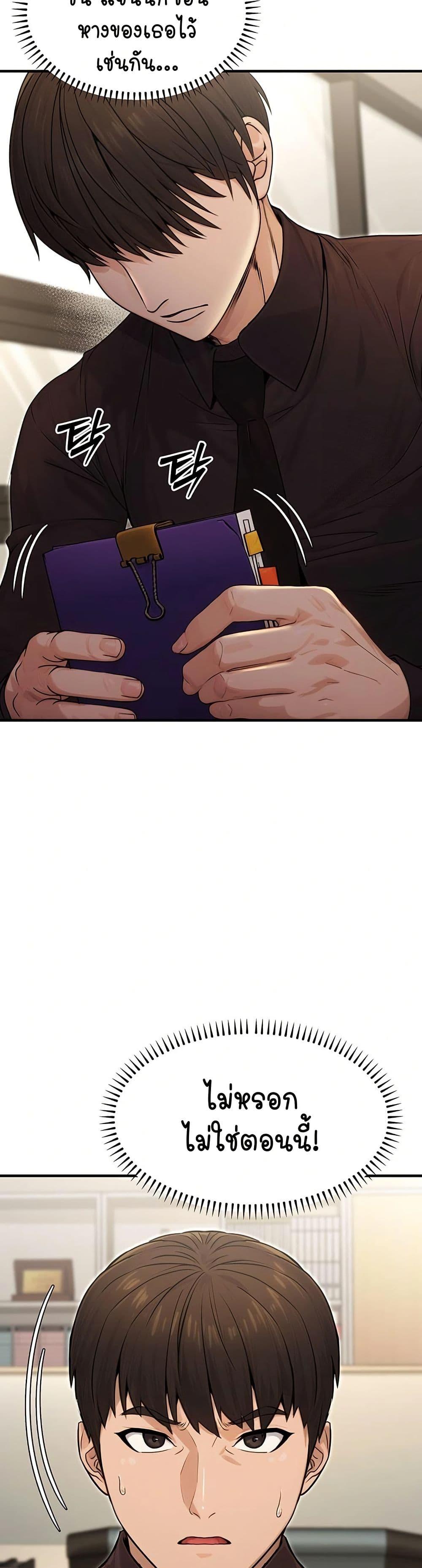 Doujin-Lc- อ่าน โดจิน มังฮวา เกาหลี ญี่ปุ่น จีน แปลไทย The Public Servant’s Double Life ตอนที่ 1 2 3 4 5 6 7 8 9 10 11 12 13 14 ฟรี ไม่มีโฆษณา อ่าน โดจิน Manhwa เกาหลี ญี่ปุ่น จีน เรามีครบ คัดมาให้เน้นๆ โดจิน 18+ รับประกันความฟินโดย  Doujin Lc