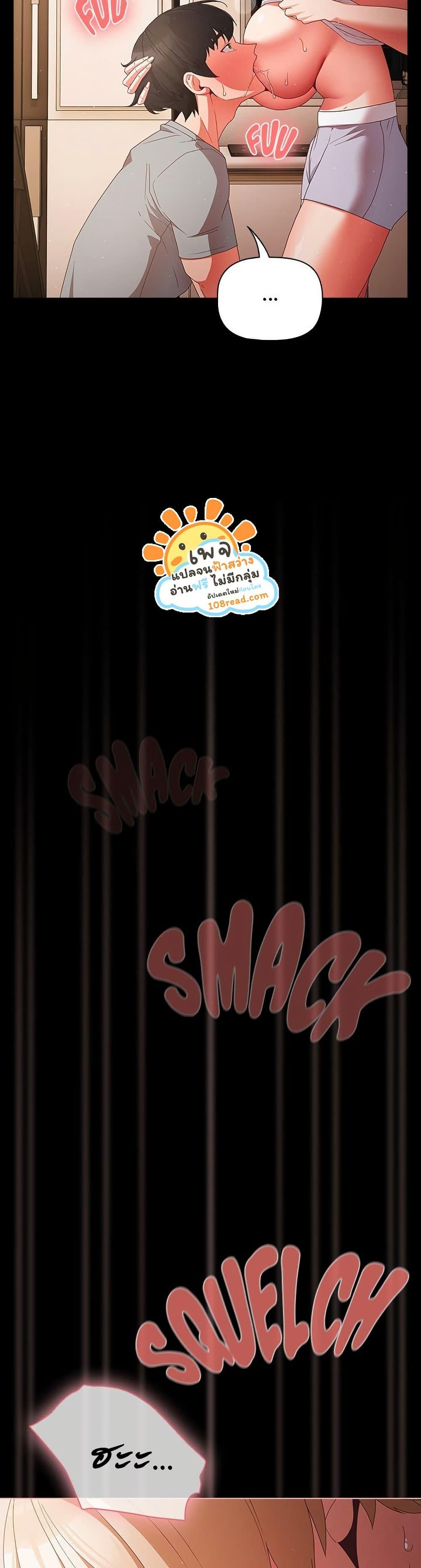 Doujin-Lc- อ่าน โดจิน มังฮวา เกาหลี ญี่ปุ่น จีน แปลไทย People of The Dark ตอนที่ 1 2 3 4 5 6 7 8 9 10 11 12 13 14 ฟรี ไม่มีโฆษณา อ่าน โดจิน Manhwa เกาหลี ญี่ปุ่น จีน เรามีครบ คัดมาให้เน้นๆ โดจิน 18+ รับประกันความฟินโดย  Doujin Lc