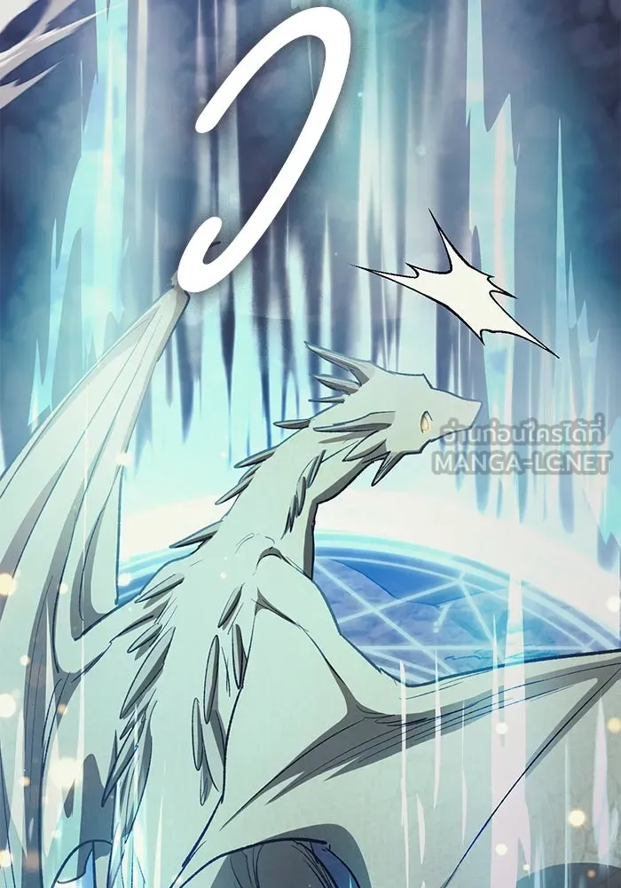 My S-Class Hunters ตอนที่ 88 สายพันธุ์มังกรโบราณ (2) รูปที่ 57