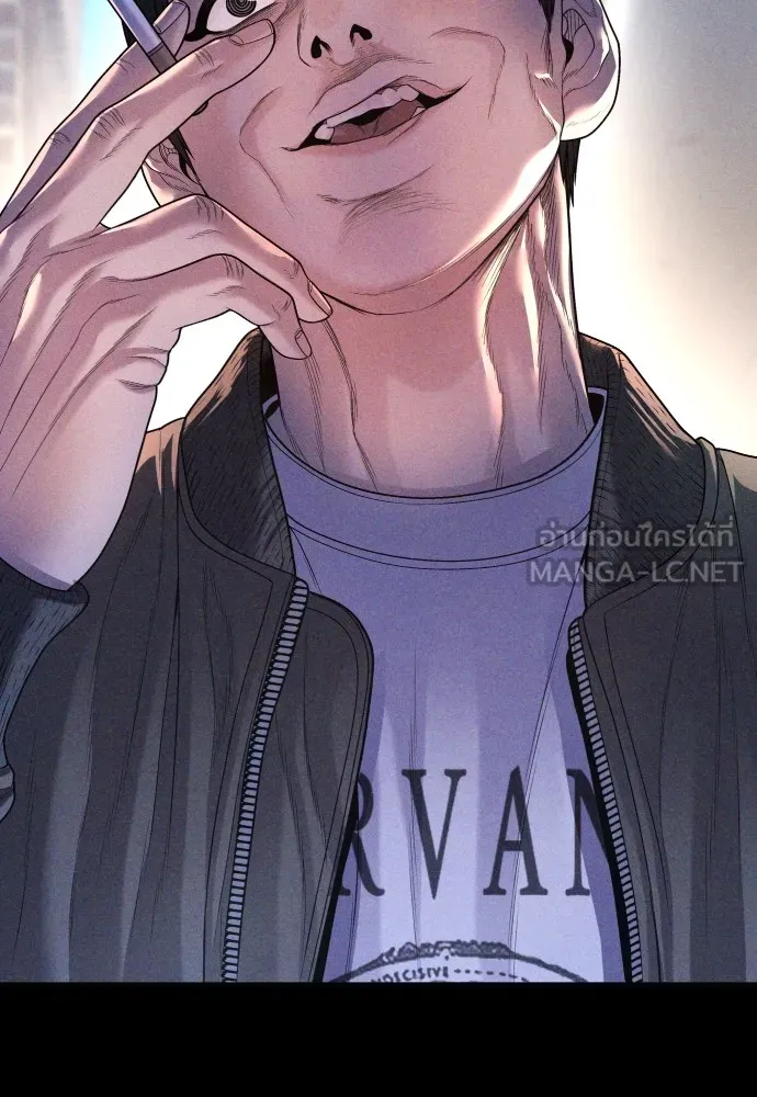 อาชญากรวัยเยาว์ ตอนที่ 73 ไพ่ใบที่สอง รูปที่ 228