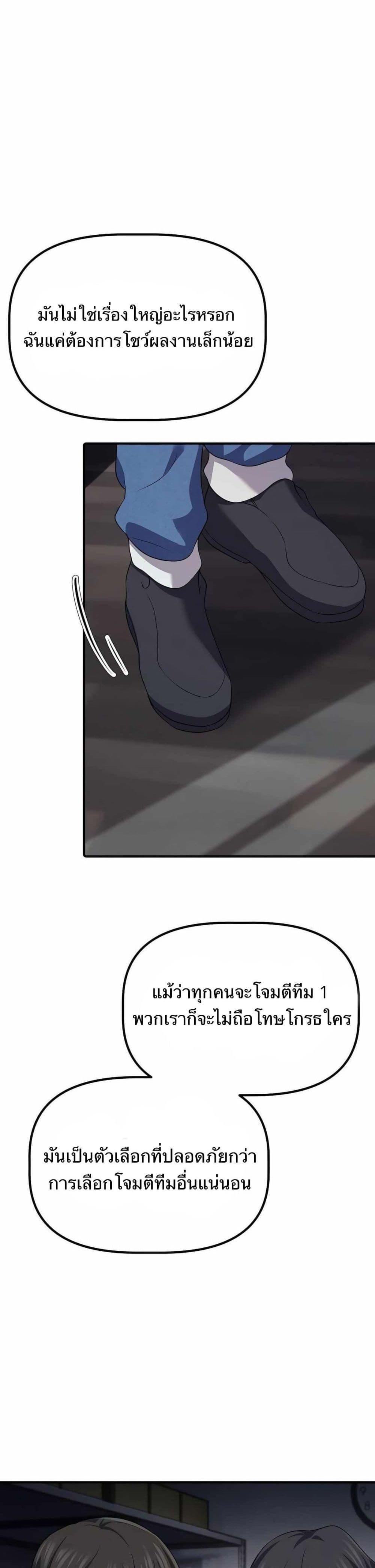 Manga-lc-com อ่านมังงะ อ่านการ์ตูน ออนไลน์ ฟรี The Corporations Bottom Works Well ตอนที่ 1 2 3 4 5 6 7 8 9 10 11 12 13 14 ฟรี ไม่มีโฆษณา Manga-lc - อ่าน มังงะ อ่าน การ์ตูน ออนไลน์ อ่านมังงะ ฟรี