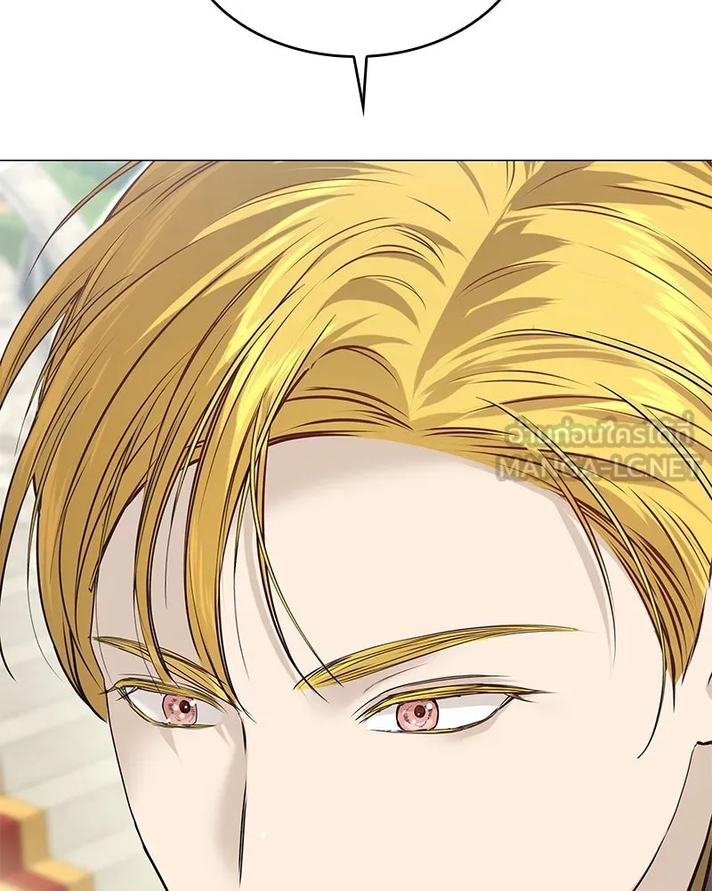 กำราบรักร้ายนายจอมพยศ ตอนที่ 6 รูปที่ 99