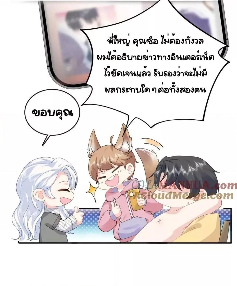 Manga-lc-com อ่านมังงะ อ่านการ์ตูน ออนไลน์ ฟรี TheDragonCubs ตอนที่ 1 2 3 4 5 6 7 8 9 10 11 12 13 14 ฟรี ไม่มีโฆษณา Manga-lc - อ่าน มังงะ อ่าน การ์ตูน ออนไลน์ อ่านมังงะ ฟรี