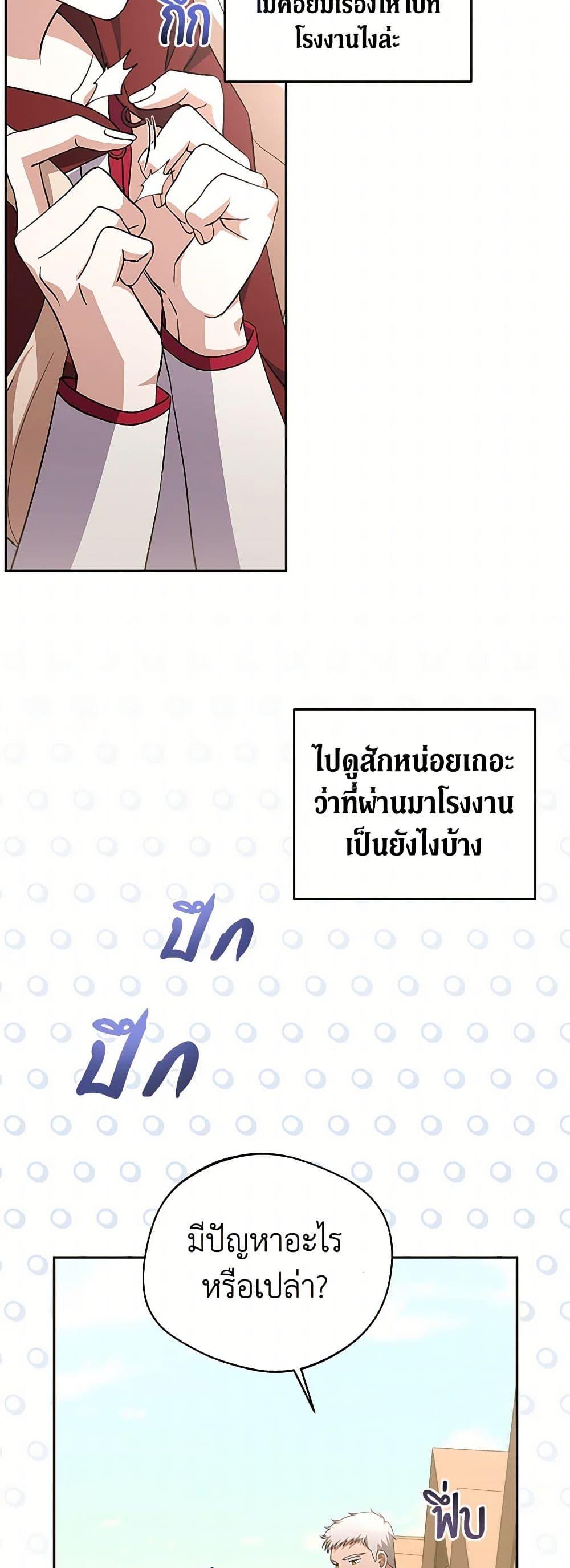 Manga-lc-com อ่านมังงะ อ่านการ์ตูน ออนไลน์ ฟรี There Is No Need to Be Obsessed ตอนที่ 1 2 3 4 5 6 7 8 9 10 11 12 13 14 ฟรี ไม่มีโฆษณา Manga-lc - อ่าน มังงะ อ่าน การ์ตูน ออนไลน์ อ่านมังงะ ฟรี