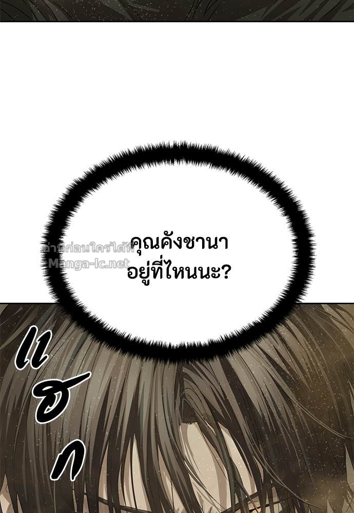 Doujin-Lc- อ่าน โดจิน มังฮวา เกาหลี ญี่ปุ่น จีน แปลไทย ข้าราชการพิเศษ ตอนที่ 1 2 3 4 5 6 7 8 9 10 11 12 13 14 ฟรี ไม่มีโฆษณา อ่าน โดจิน Manhwa เกาหลี ญี่ปุ่น จีน เรามีครบ คัดมาให้เน้นๆ โดจิน 18+ รับประกันความฟินโดย Doujin Lc