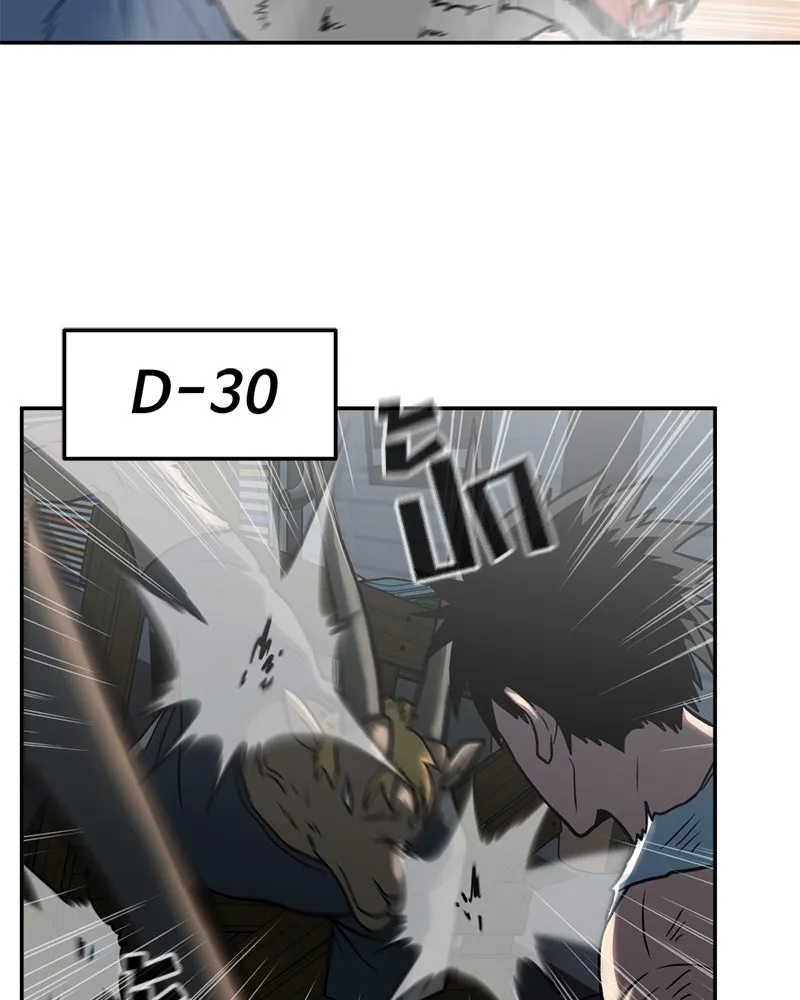 โรงเรียนสัตว์กินเนื้อ ตอนที่ 18 รูปที่ 65