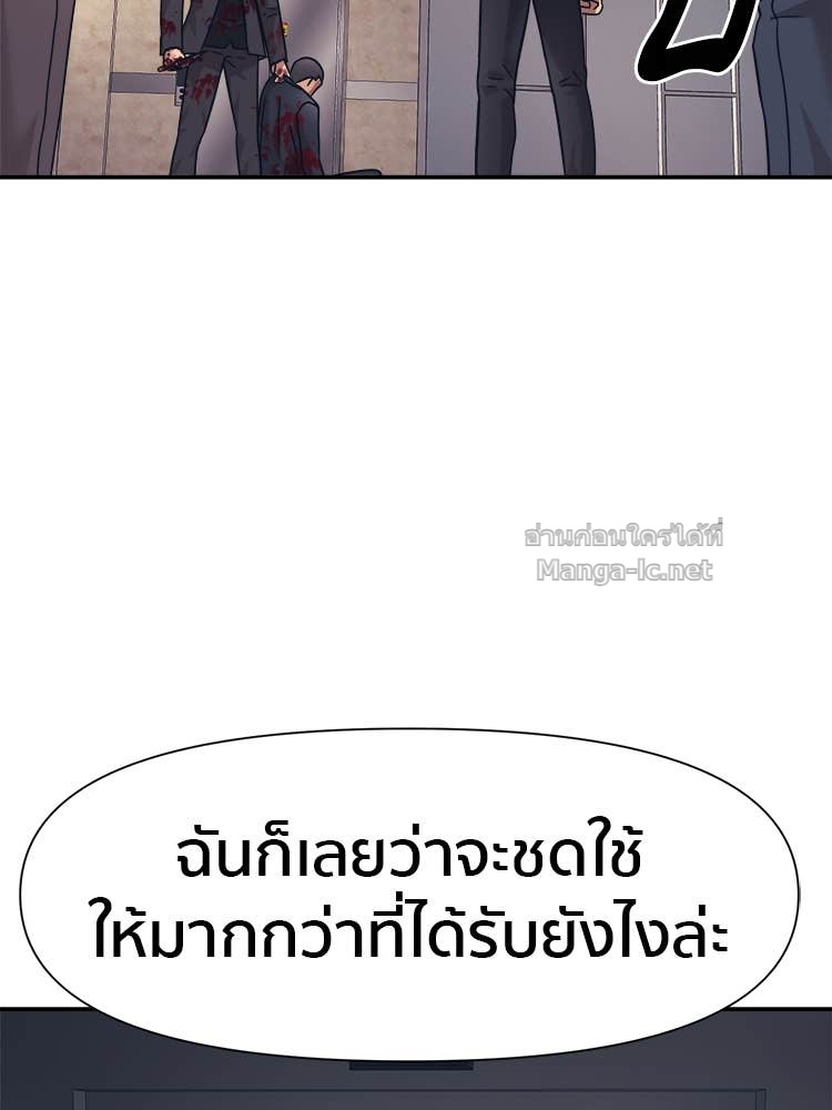 Doujin-Lc- อ่าน โดจิน มังฮวา เกาหลี ญี่ปุ่น จีน แปลไทย โคตรแกร่ง ตอนที่ 1 2 3 4 5 6 7 8 9 10 11 12 13 14 ฟรี ไม่มีโฆษณา อ่าน โดจิน Manhwa เกาหลี ญี่ปุ่น จีน เรามีครบ คัดมาให้เน้นๆ โดจิน 18+ รับประกันความฟินโดย Doujin Lc