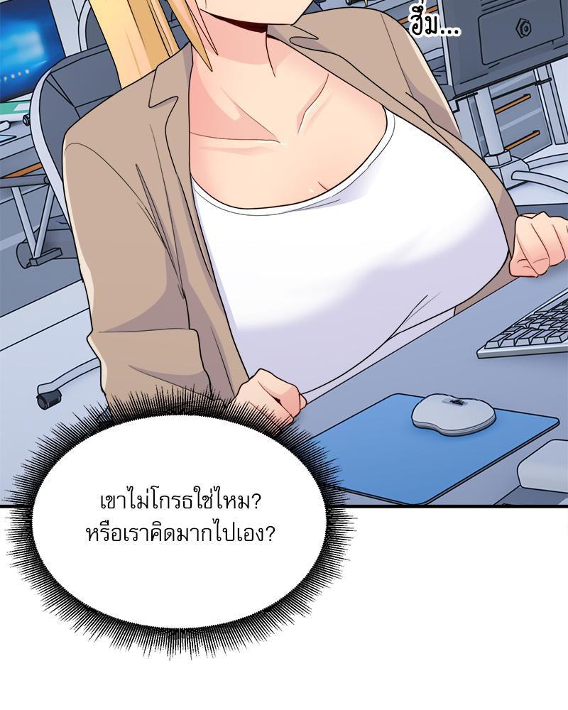 Doujin-Lc- อ่าน โดจิน มังฮวา เกาหลี ญี่ปุ่น จีน แปลไทย I Love-Hate You ตอนที่ 1 2 3 4 5 6 7 8 9 10 11 12 13 14 ฟรี ไม่มีโฆษณา อ่าน โดจิน Manhwa เกาหลี ญี่ปุ่น จีน เรามีครบ คัดมาให้เน้นๆ โดจิน 18+ รับประกันความฟินโดย  Doujin Lc