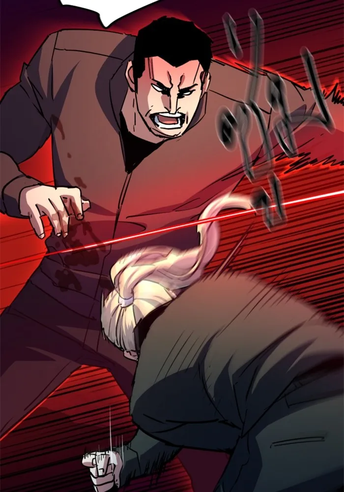 พี่ชายสายบอดี้การ์ด ตอนที่ 188 รูปที่ 91