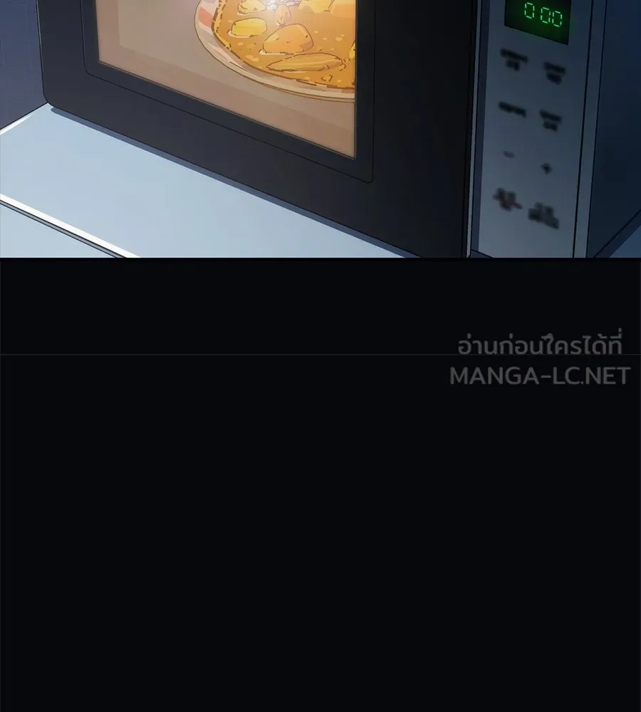 คอลเซ็นเตอร์เปลี่ยนชีวิต ตอนที่ 1 'คังจูฮยอก นักแสดงแห่งชาติ รูปที่ 240