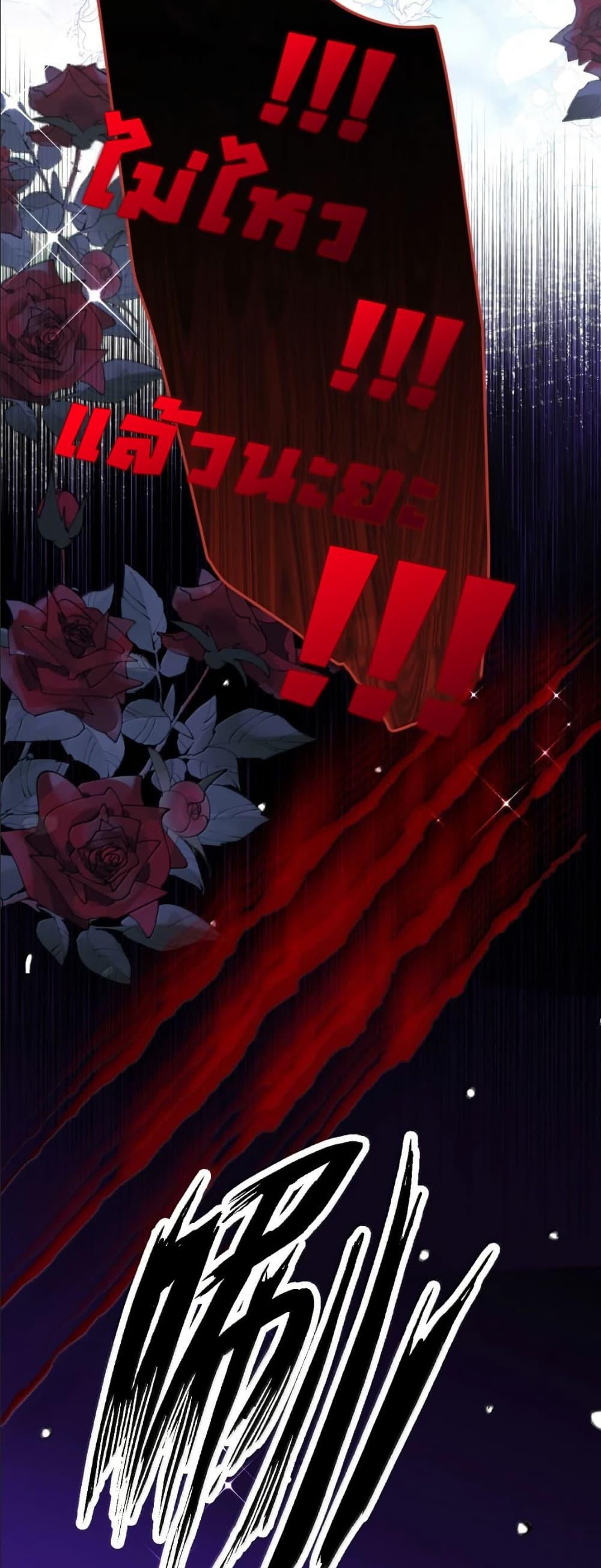 Manga-lc-com อ่านมังงะ อ่านการ์ตูน ออนไลน์ ฟรี My Only Wish as a Demon Maid Is to Be Hurt by My Lady ตอนที่ 1 2 3 4 5 6 7 8 9 10 11 12 13 14 ฟรี ไม่มีโฆษณา Manga-lc - อ่าน มังงะ อ่าน การ์ตูน ออนไลน์ อ่านมังงะ ฟรี