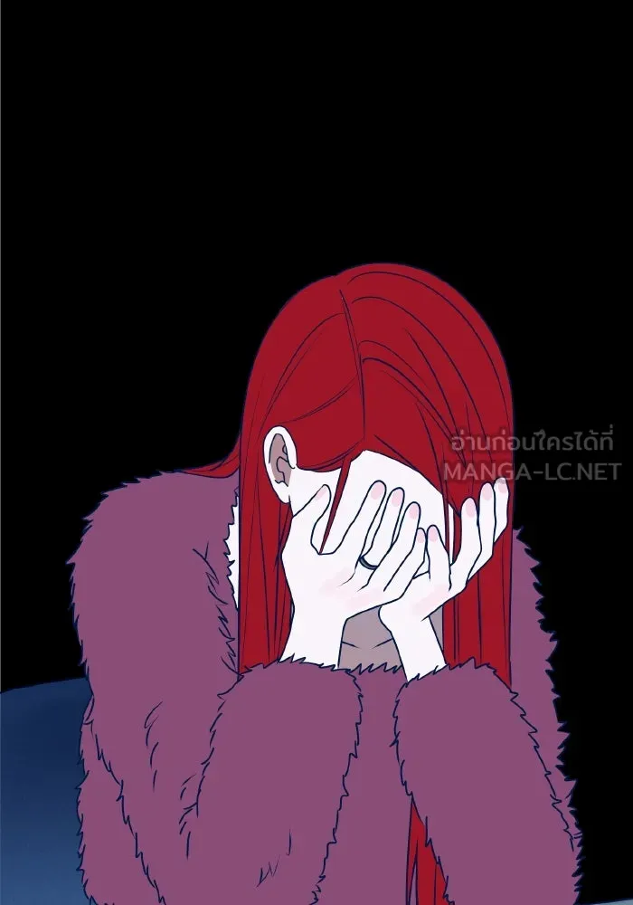รักนี้ไม่มีรีไซเคิล ตอนที่ 85 รูปที่ 63