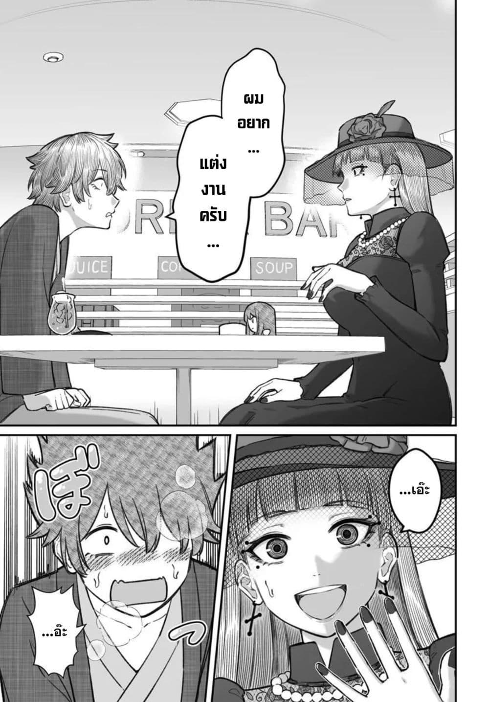 Manga-lc-com อ่านมังงะ อ่านการ์ตูน ออนไลน์ ฟรี Dame Ningen no Itoshikata ตอนที่ 1 2 3 4 5 6 7 8 9 10 11 12 13 14 ฟรี ไม่มีโฆษณา Manga-lc - อ่าน มังงะ อ่าน การ์ตูน ออนไลน์ อ่านมังงะ ฟรี