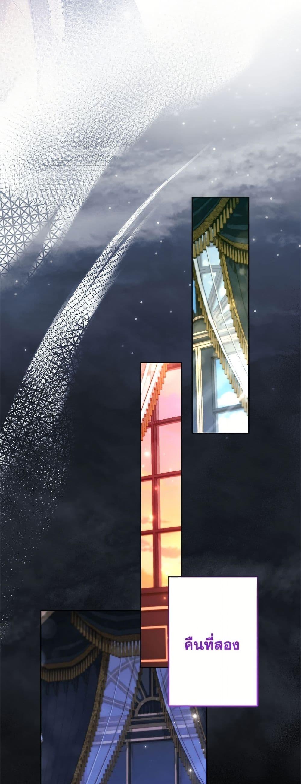 Manga-lc-com อ่านมังงะ อ่านการ์ตูน ออนไลน์ ฟรี I Need to Raise My Sister Right ตอนที่ 1 2 3 4 5 6 7 8 9 10 11 12 13 14 ฟรี ไม่มีโฆษณา Manga-lc - อ่าน มังงะ อ่าน การ์ตูน ออนไลน์ อ่านมังงะ ฟรี