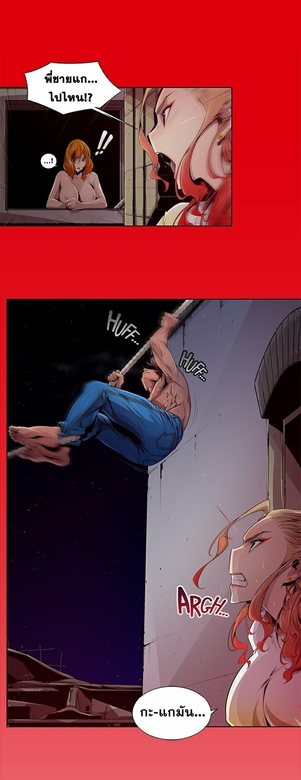 Manga-lc-com อ่านมังงะ อ่านการ์ตูน ออนไลน์ ฟรี Survival Undead ตอนที่ 1 2 3 4 5 6 7 8 9 10 11 12 13 14 ฟรี ไม่มีโฆษณา Manga-lc - อ่าน มังงะ อ่าน การ์ตูน ออนไลน์ อ่านมังงะ ฟรี