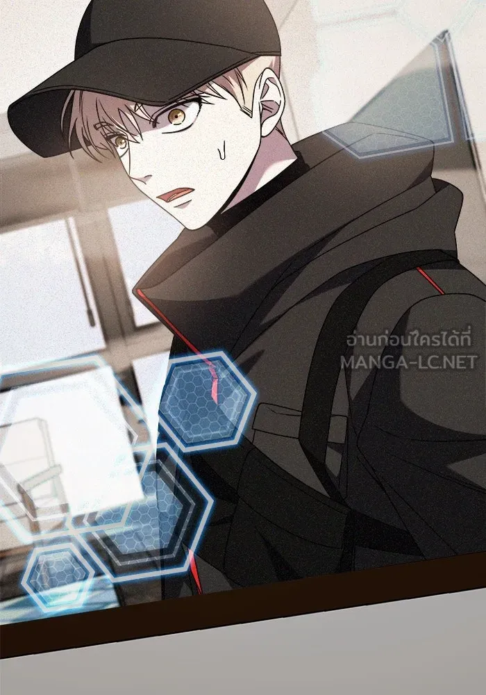 วายร้ายก็อยากมีรัก ตอนที่ 35 รูปที่ 117