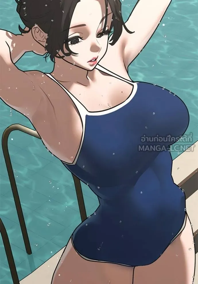 reality ตอนที่ 157 รูปที่ 126