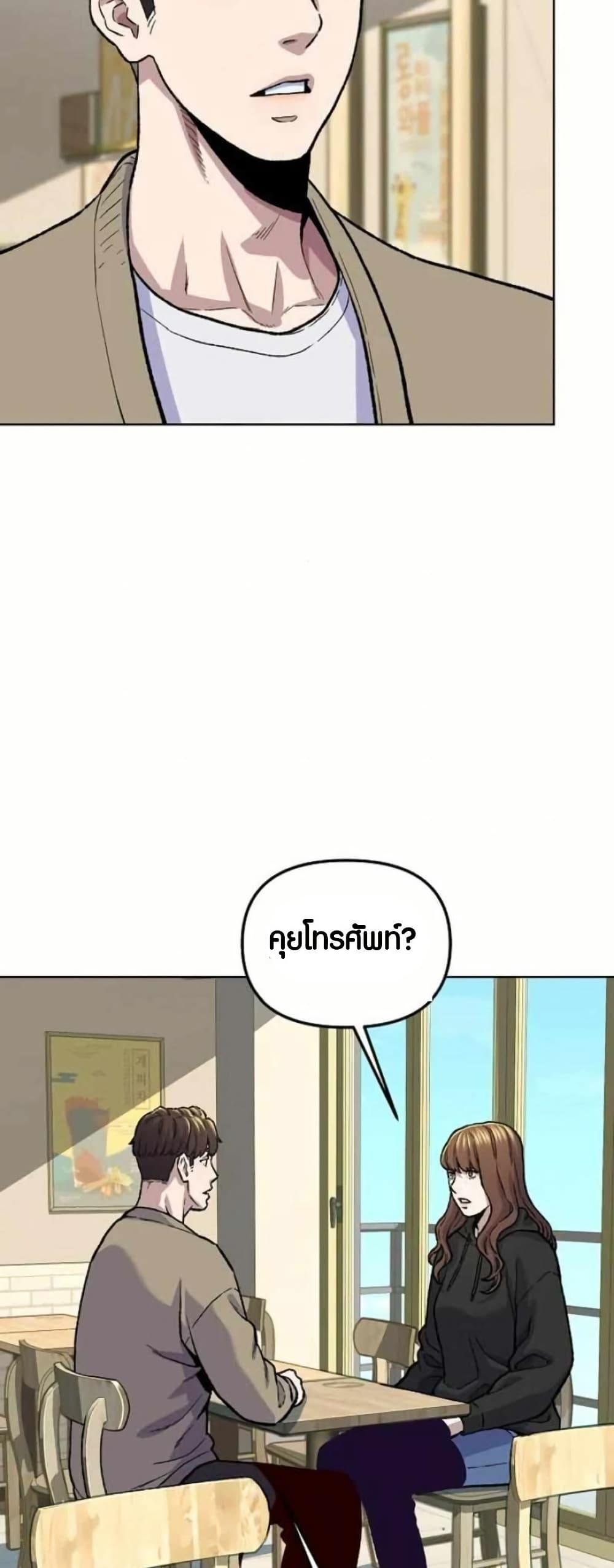 Manga-lc-com อ่านมังงะ อ่านการ์ตูน ออนไลน์ ฟรี Overpower Your Enemies by the Law ตอนที่ 1 2 3 4 5 6 7 8 9 10 11 12 13 14 ฟรี ไม่มีโฆษณา Manga-lc - อ่าน มังงะ อ่าน การ์ตูน ออนไลน์ อ่านมังงะ ฟรี