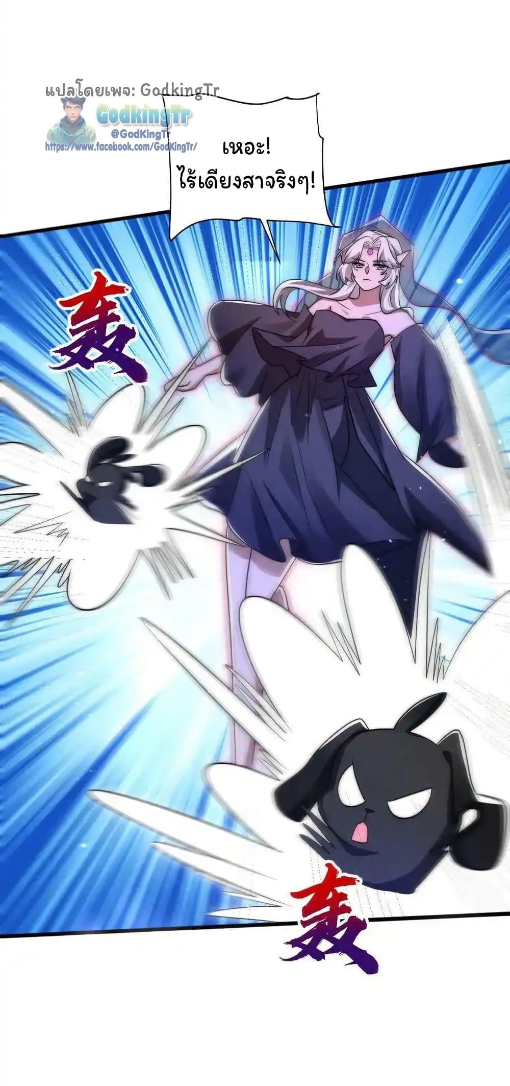 Manga-lc-com อ่านมังงะ อ่านการ์ตูน ออนไลน์ ฟรี Stockpiling Ten Thousand Tons of Pork During the Apocalypse ตอนที่ 1 2 3 4 5 6 7 8 9 10 11 12 13 14 ฟรี ไม่มีโฆษณา Manga-lc - อ่าน มังงะ อ่าน การ์ตูน ออนไลน์ อ่านมังงะ ฟรี