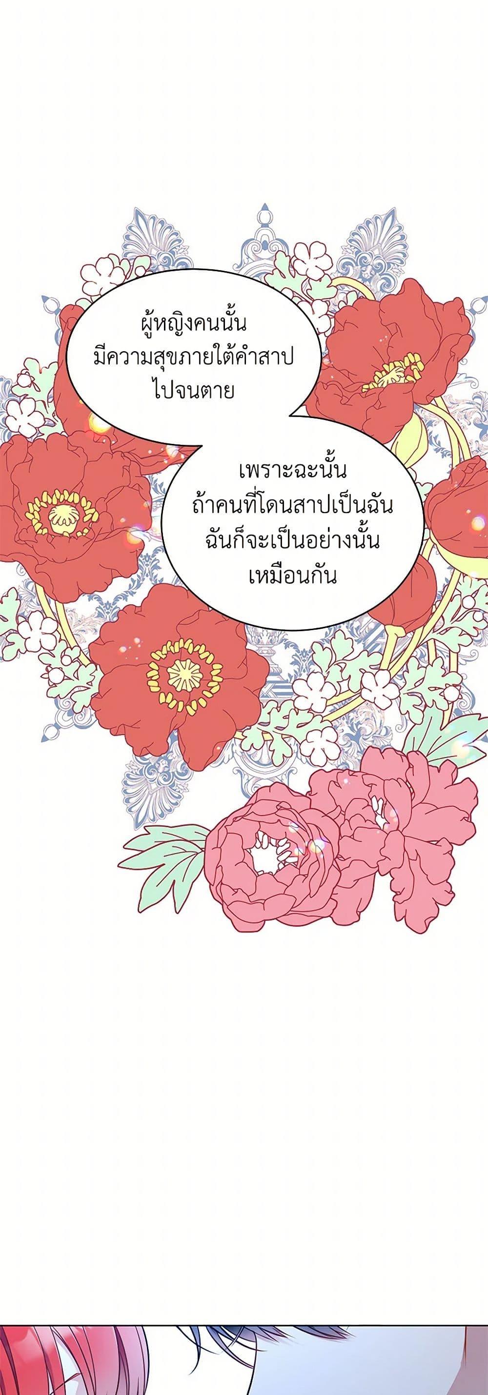 Manga-lc-com อ่านมังงะ อ่านการ์ตูน ออนไลน์ ฟรี The Detective Of Muiella ตอนที่ 1 2 3 4 5 6 7 8 9 10 11 12 13 14 ฟรี ไม่มีโฆษณา Manga-lc - อ่าน มังงะ อ่าน การ์ตูน ออนไลน์ อ่านมังงะ ฟรี