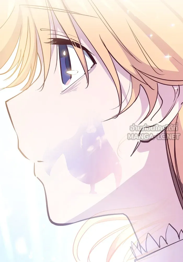 ฟิลเลียโรเซ่กับคำทำนายแห่งมงกุฎหนาม ตอนที่ 123 รูปที่ 24