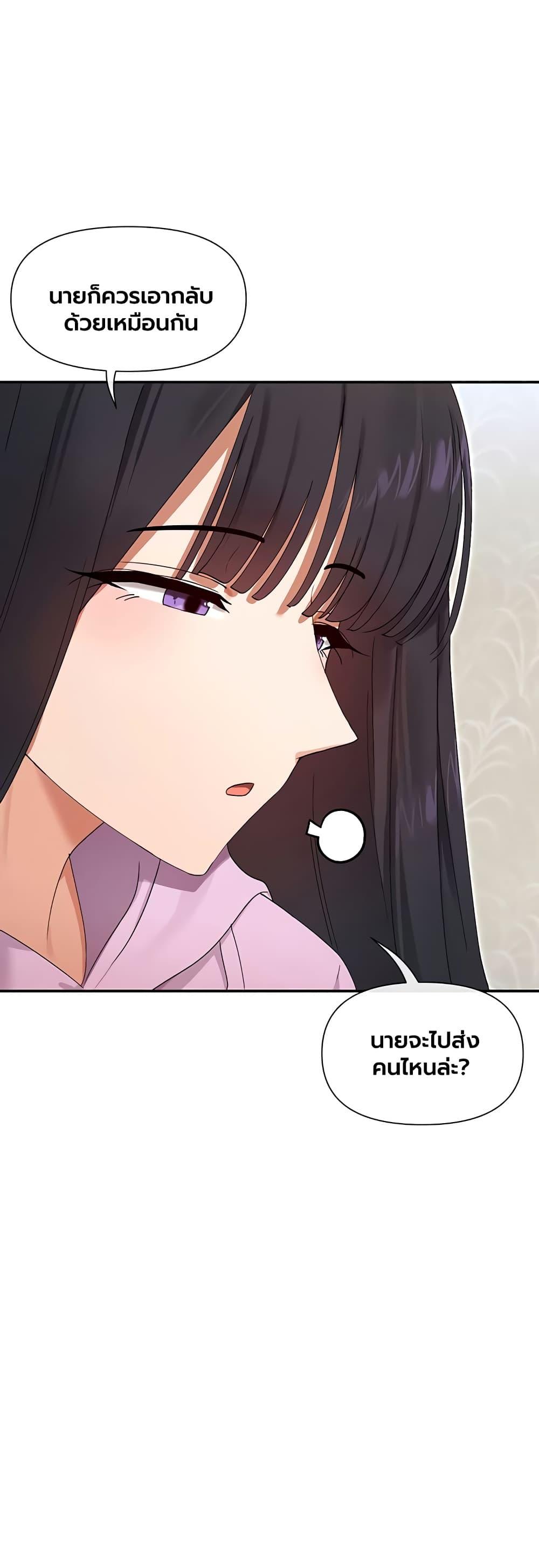 Doujin-Lc- อ่าน โดจิน มังฮวา เกาหลี ญี่ปุ่น จีน แปลไทย You Watch Stuff ตอนที่ 1 2 3 4 5 6 7 8 9 10 11 12 13 14 ฟรี ไม่มีโฆษณา อ่าน โดจิน Manhwa เกาหลี ญี่ปุ่น จีน เรามีครบ คัดมาให้เน้นๆ โดจิน 18+ รับประกันความฟินโดย  Doujin Lc