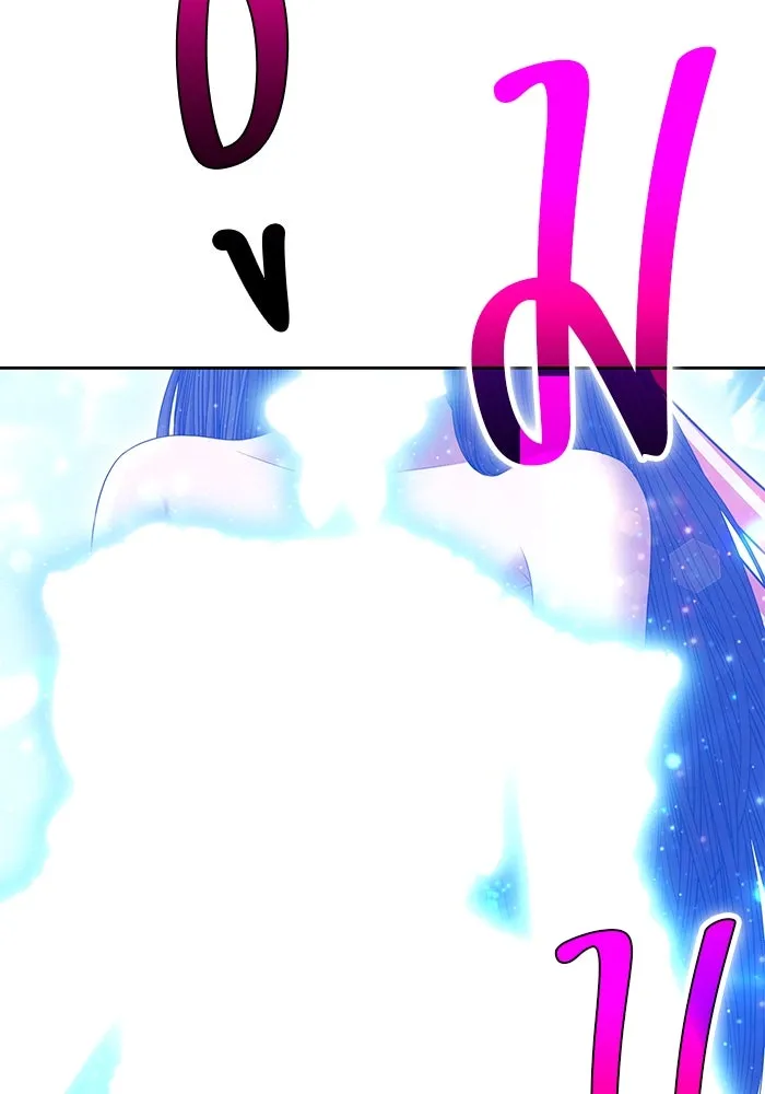 +99 ท่อนไม้พร้อมบวก ตอนที่ 15 ผู้เล่นปนเปื้อน vs พีซ (4) รูปที่ 20