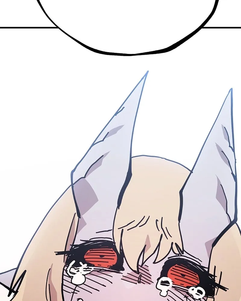 Player ตอนที่ 151 รูปที่ 71