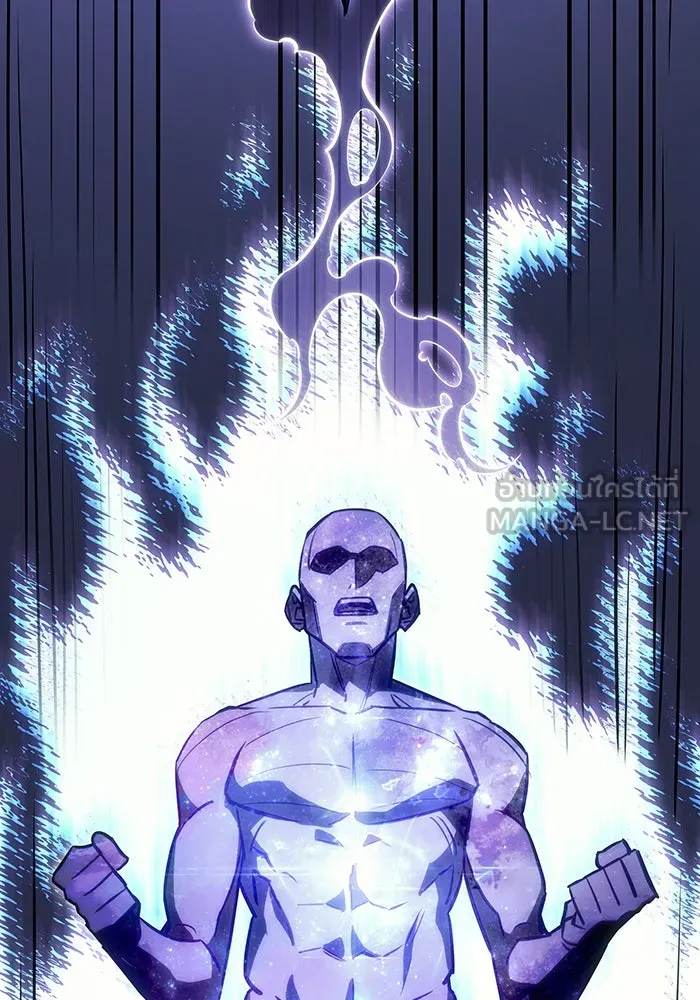 เกิดใหม่พร้อมพลังแห่งราชัน ตอนที่ 11 รูปที่ 45