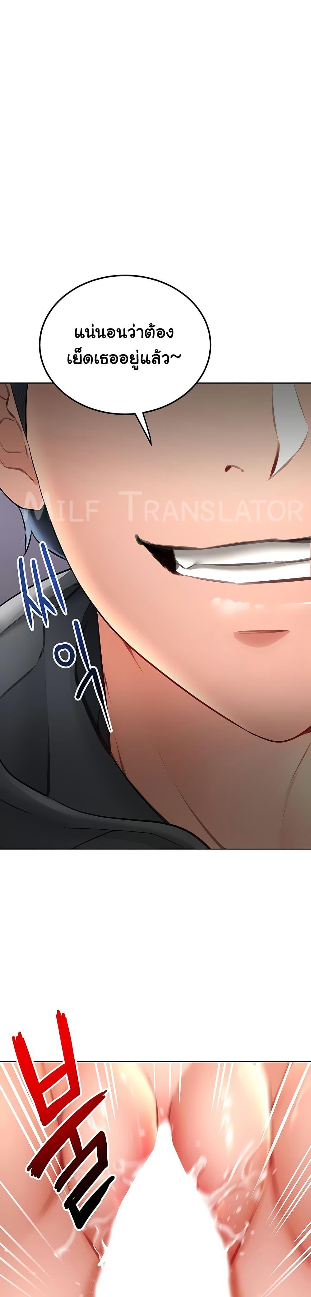 Doujin-Lc- อ่าน โดจิน มังฮวา เกาหลี ญี่ปุ่น จีน แปลไทย The Inheritor ตอนที่ 1 2 3 4 5 6 7 8 9 10 11 12 13 14 ฟรี ไม่มีโฆษณา อ่าน โดจิน Manhwa เกาหลี ญี่ปุ่น จีน เรามีครบ คัดมาให้เน้นๆ โดจิน 18+ รับประกันความฟินโดย  Doujin Lc