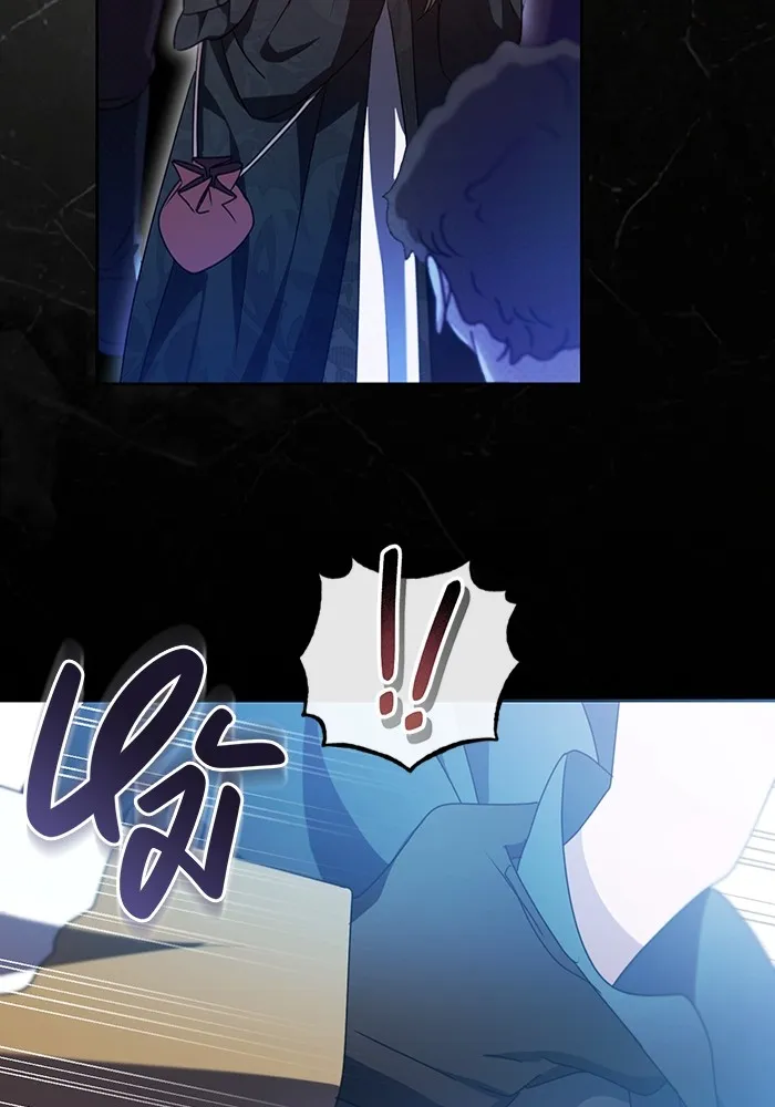 ทางหลุดพ้นของนักบุญลวง ตอนที่ 36 รูปที่ 4