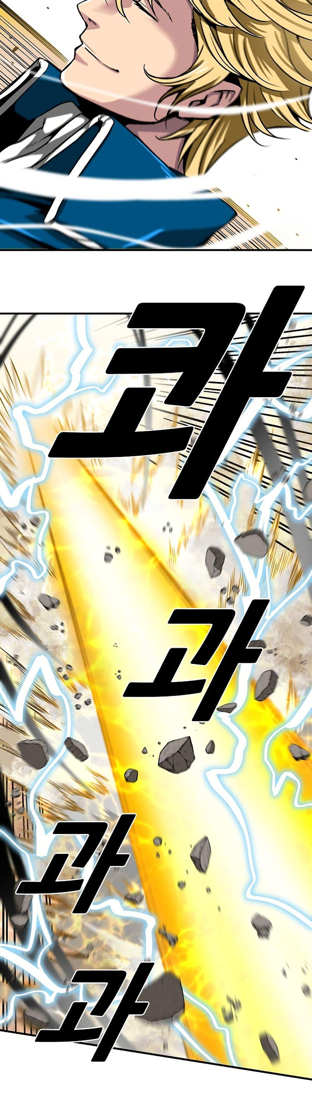 Manga-lc-com อ่านมังงะ อ่านการ์ตูน ออนไลน์ ฟรี Unbreakable ตอนที่ 1 2 3 4 5 6 7 8 9 10 11 12 13 14 ฟรี ไม่มีโฆษณา Manga-lc - อ่าน มังงะ อ่าน การ์ตูน ออนไลน์ อ่านมังงะ ฟรี