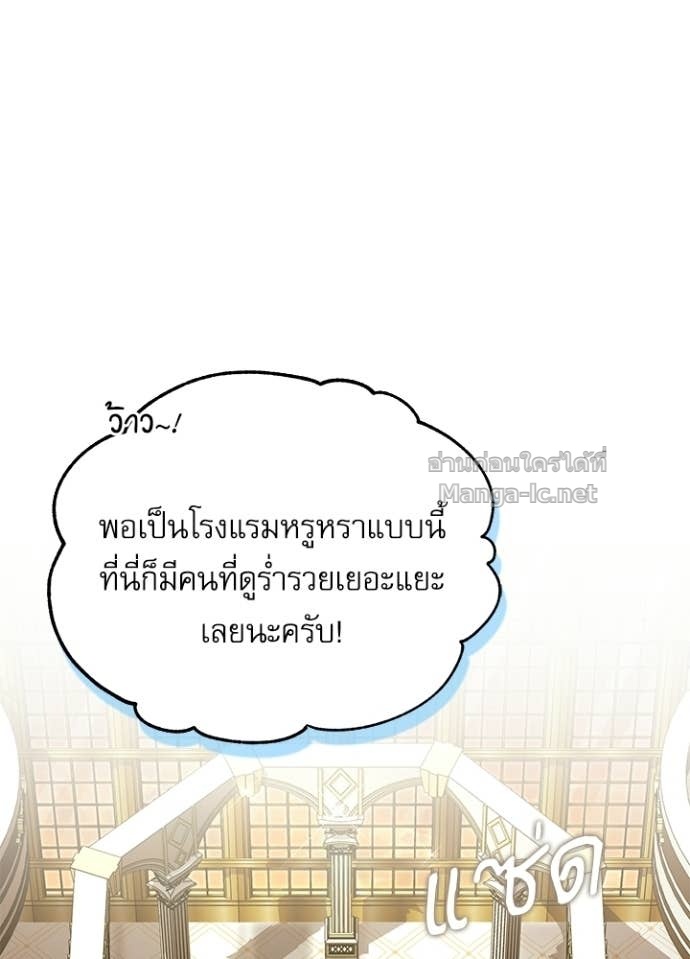 Doujin-Lc- อ่าน โดจิน มังฮวา เกาหลี ญี่ปุ่น จีน แปลไทย ศาสตราจารย์จำเป็นแห่งอะคาเดมี ตอนที่ 1 2 3 4 5 6 7 8 9 10 11 12 13 14 ฟรี ไม่มีโฆษณา อ่าน โดจิน Manhwa เกาหลี ญี่ปุ่น จีน เรามีครบ คัดมาให้เน้นๆ โดจิน 18+ รับประกันความฟินโดย Doujin Lc