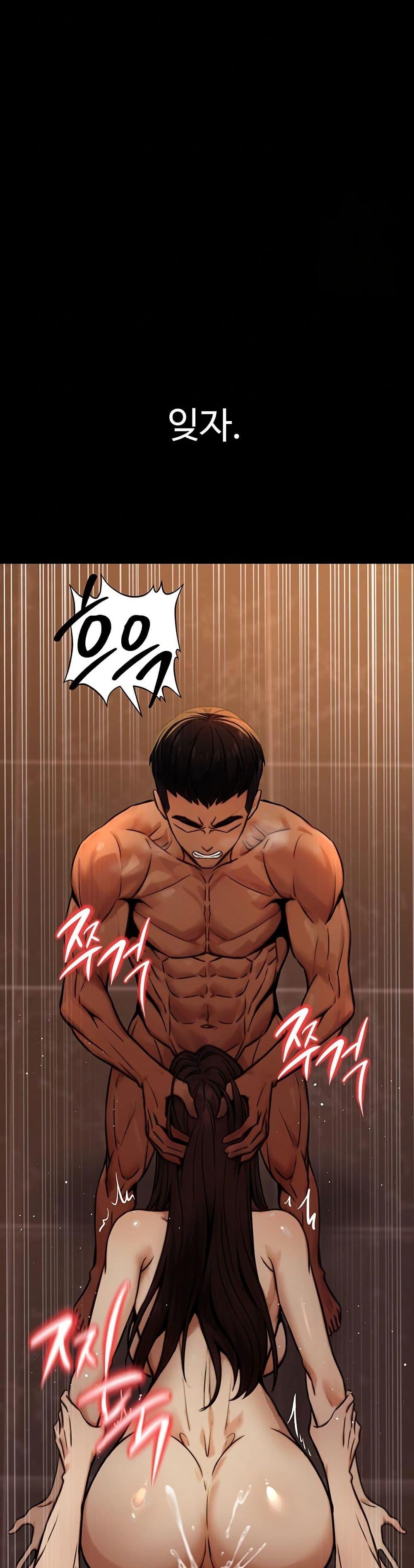 Doujin-Lc- อ่าน โดจิน มังฮวา เกาหลี ญี่ปุ่น จีน แปลไทย The Public Servant ตอนที่ 1 2 3 4 5 6 7 8 9 10 11 12 13 14 ฟรี ไม่มีโฆษณา อ่าน โดจิน Manhwa เกาหลี ญี่ปุ่น จีน เรามีครบ คัดมาให้เน้นๆ โดจิน 18+ รับประกันความฟินโดย  Doujin Lc
