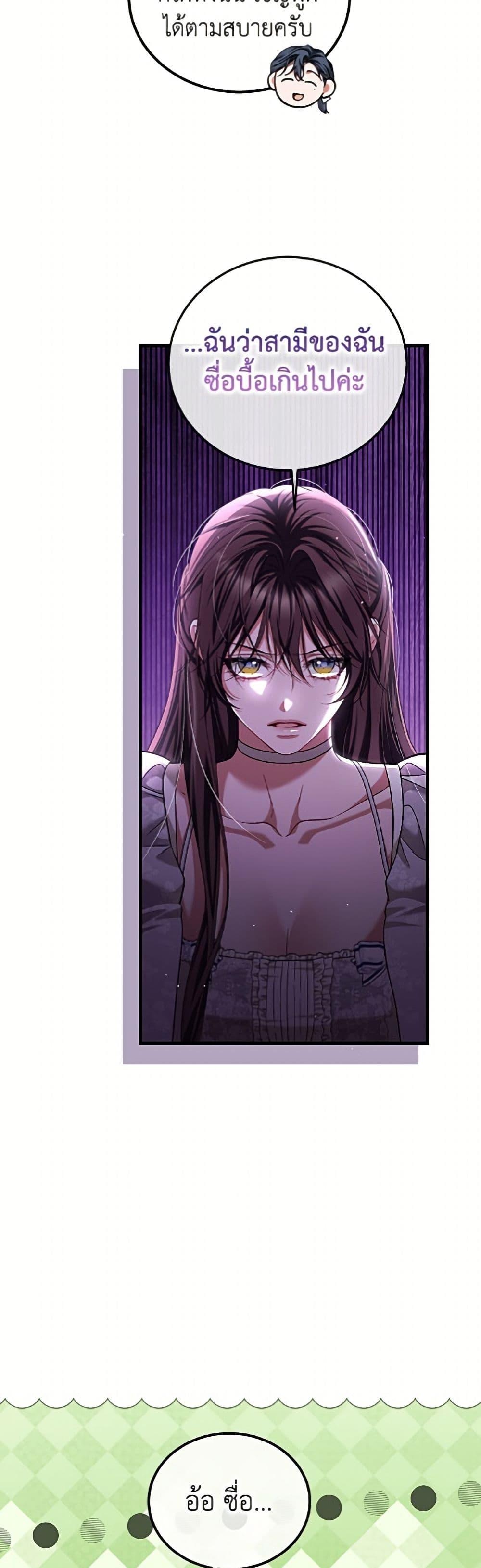 Manga-lc-com อ่านมังงะ อ่านการ์ตูน ออนไลน์ ฟรี Limited Extra time ตอนที่ 1 2 3 4 5 6 7 8 9 10 11 12 13 14 ฟรี ไม่มีโฆษณา Manga-lc - อ่าน มังงะ อ่าน การ์ตูน ออนไลน์ อ่านมังงะ ฟรี