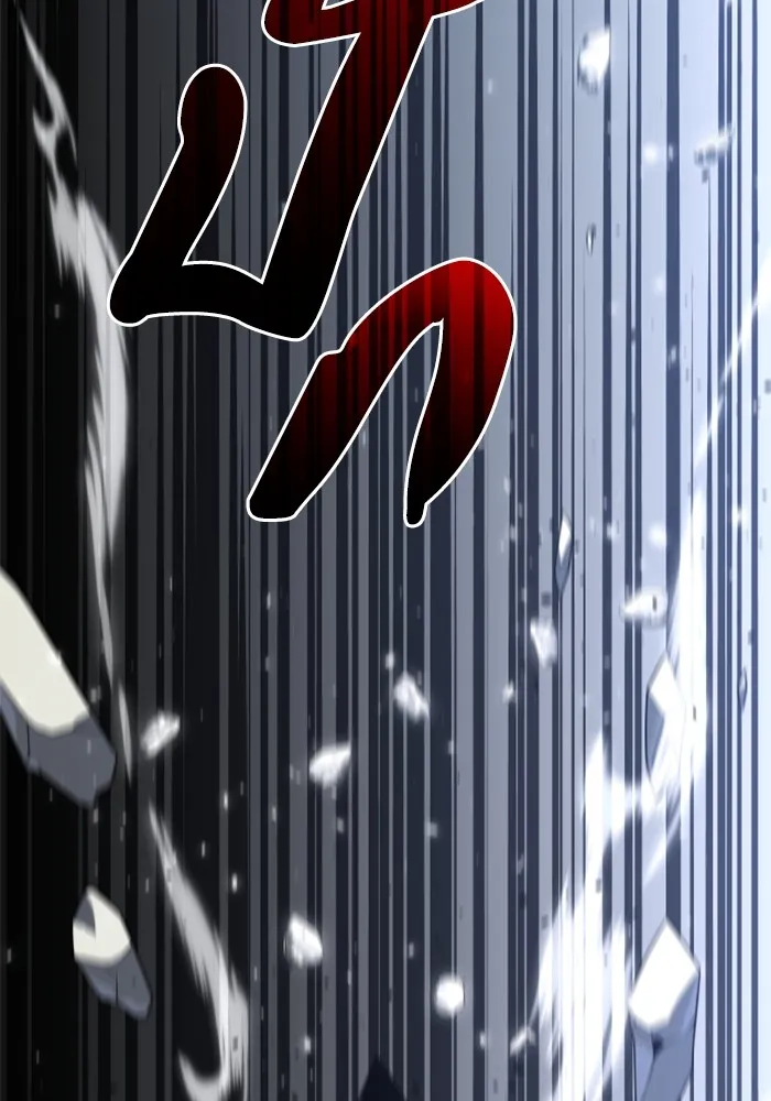 อดีตบอสหอคอย ตอนที่ 34 รูปที่ 34